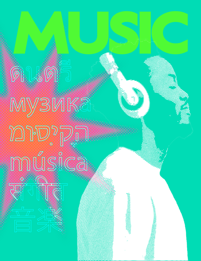 Music, ดนตรี, музика, מוּסִיקָה, música, संगीत, 音楽